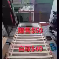 窗簾布