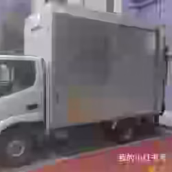 搬家服务 垃圾清理 货物运输 拆装家具 价钱透明
