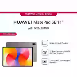 华为MatePad SE11英寸护眼全面屏，2024款几乎全新，4+128gb内