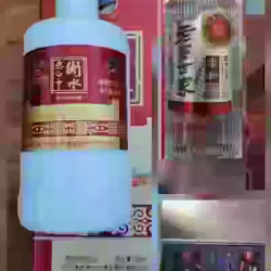 白酒好喝