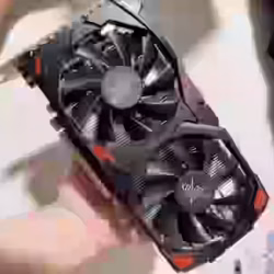 AMD Radeon Rx580 2048SP