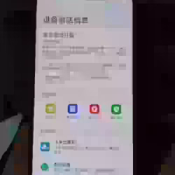 红米K80  Ultra