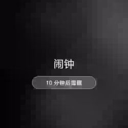 回收硬质合金刀片铣刀