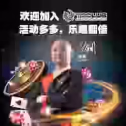 网络在线赌博娱乐城