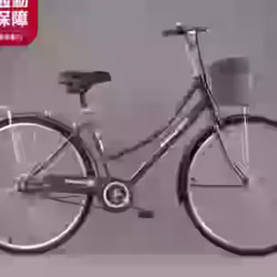 自行车