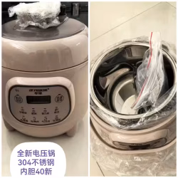 2.5升全新不锈钢内胆电压锅
