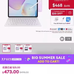 华为MatePad 11.5平板电脑，用过1次基本全新，8/256GB内存