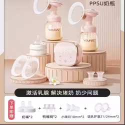 9成新吸奶器和二手婴儿推车