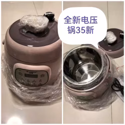 全新电压锅304不锈钢内胆