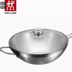 双立人Zwilling炒锅+汤锅 wok pan & Stewing pot