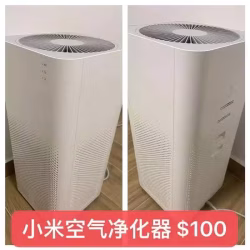 空气净化器 