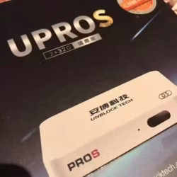 电视盒子 95新