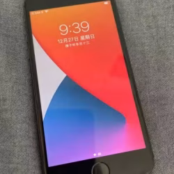 出售iphone8 黑色 256GB