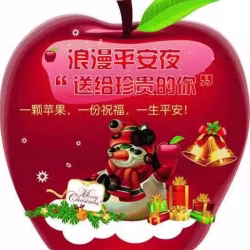 收购苹果手机一部xsMsx一部