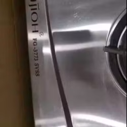 电子炉和烘炉