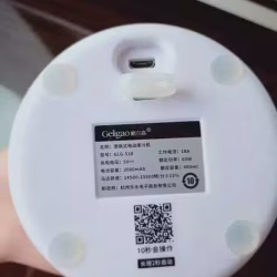 电动 可充电榨汁机 果汁机