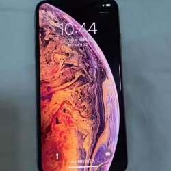 iPhone xs max 256GB