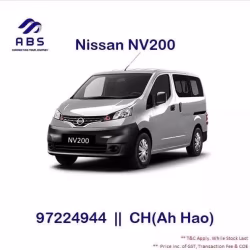 Nissan NV200 1.6 Auto | 日产 NV200 小货车 