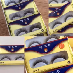 韩国假睫毛