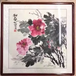 新加坡字画装裱