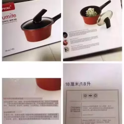 韩国烤瓷煮锅，全新，便宜处理