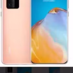 出售华为P40pro 8G+268G 金色送车载快充 无线充电器