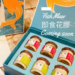 长生湾即食花胶
