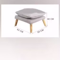 沙发椅