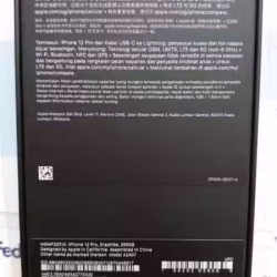 苹果手机12Pro