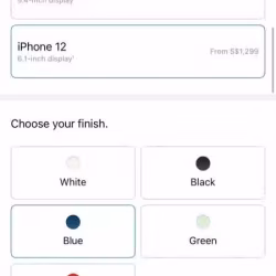 求购一部新的iPhone12 