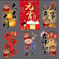 手机号