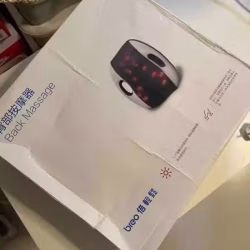 按摩器