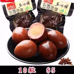 出售中国零食