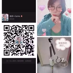 瑞典按摩油推经络按摩