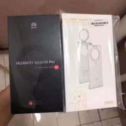 你牵线～我拿机