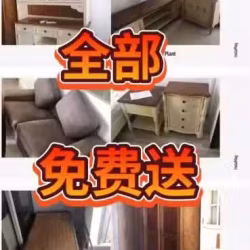 柜子