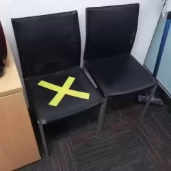 公司具