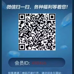 棋牌电子游戏