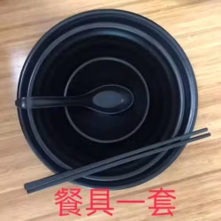 餐具