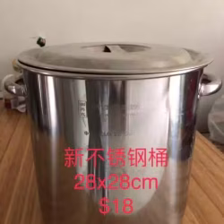 不锈钢桶