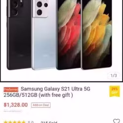 你牵线，我拿机！三星s21ultra256