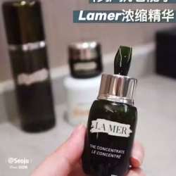 海蓝之谜修护精华
