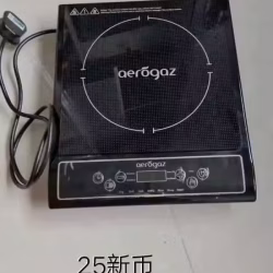 电炉