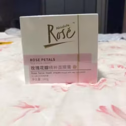 面膜