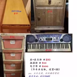 木质单人床