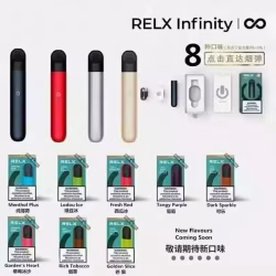 relx悦刻