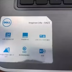 Dell 笔记本电脑