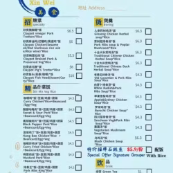 承接公司，工厂，工地，学生宿舍订餐服务，十盒起订，量大从优，全岛免费送餐！