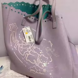 Sanrio original purple bag