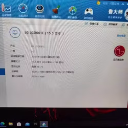 高配acer 暗影骑士擎游戏本